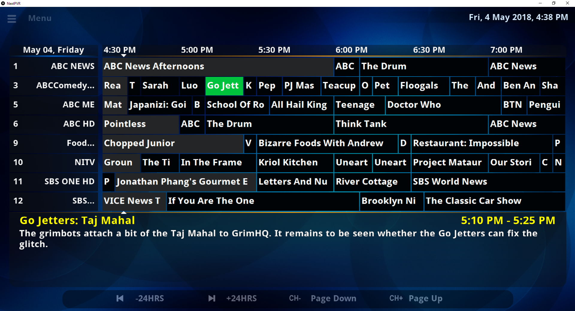 Screenshot of NextPVR